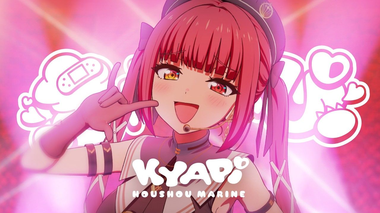 【官方原创曲】きゃぴ【hololive/宝钟玛琳】