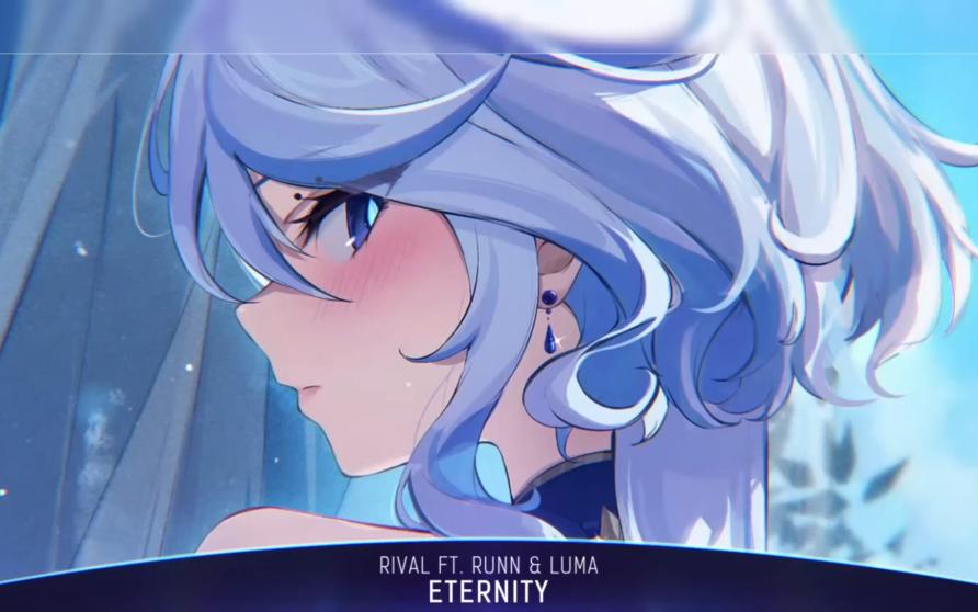 nightcore - eternity (lyrics)