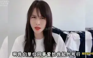 Tải video: 姐弟的互怼，弟弟坑姐姐一点都不含糊