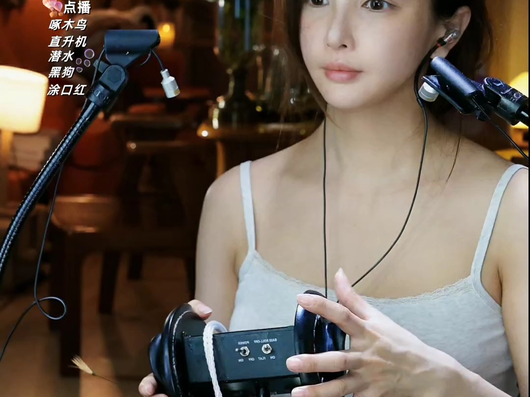 大艺术嘉carrie_20241114224258