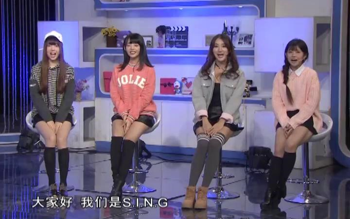 【SING女团】2016.12做客时尚汇哔哩哔哩bilibili