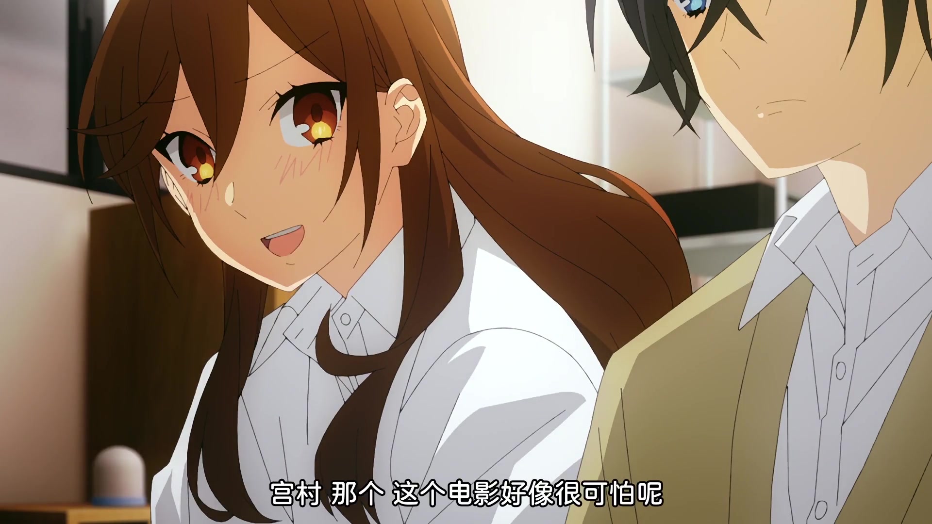 当女生主动起来,真就没男生什么事了 #动漫名场面 #堀与宫村 #纯爱