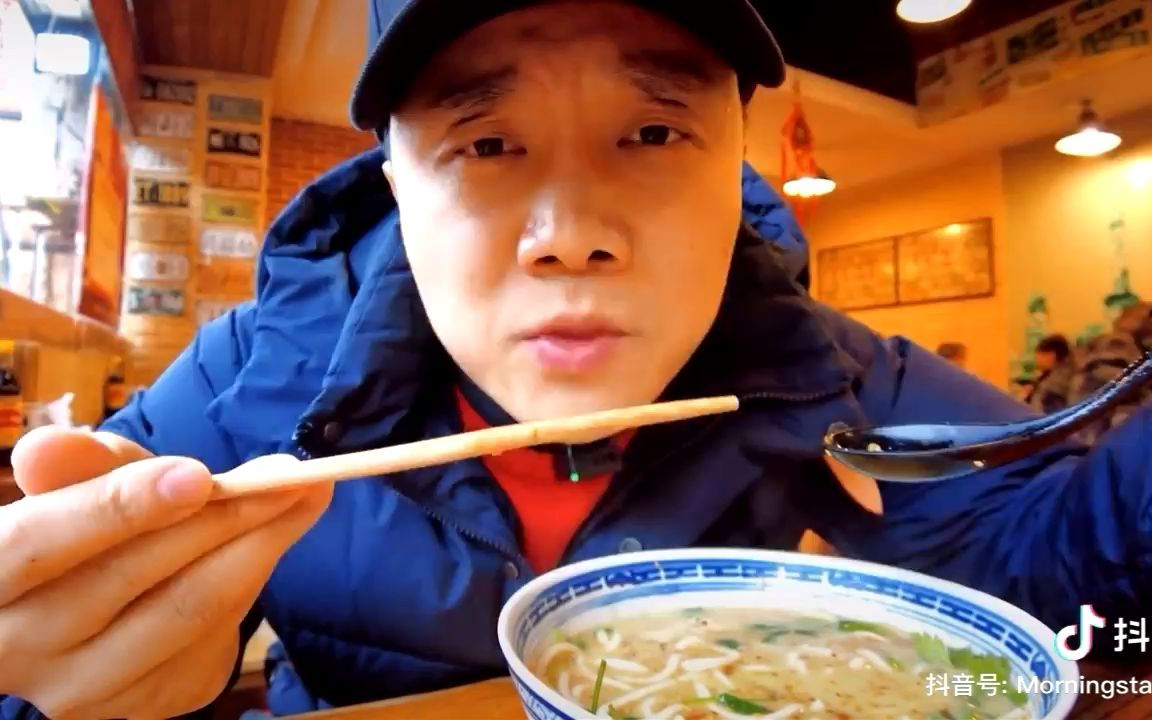 配音演员吴磊毛毛老师抖音吃播220131