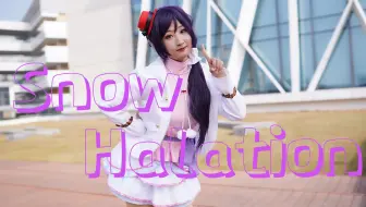 Manzy S Lovelive M S Snow Halation 東條希對照翻跳 哔哩哔哩 Bilibili