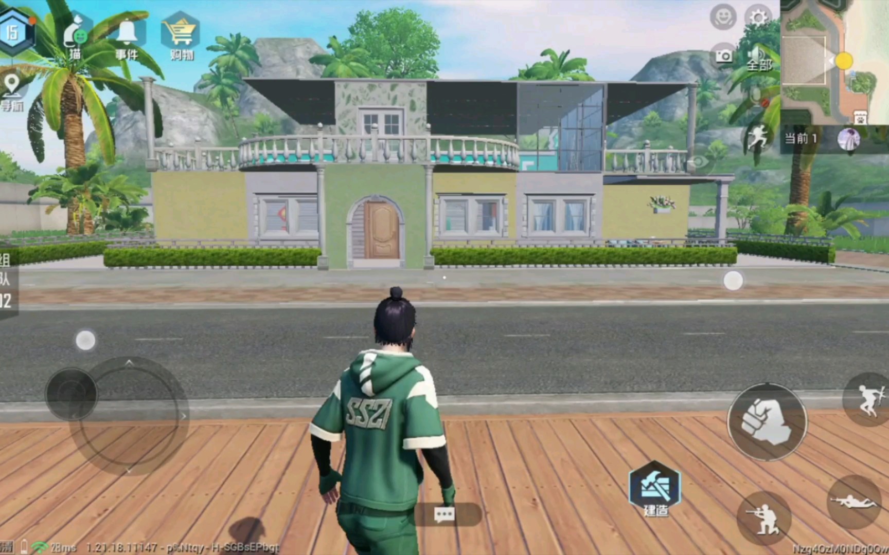 情人节有什么活动【小宝香肠派对直装】