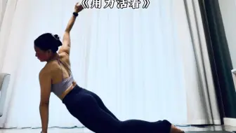 《用力活着》完整版🎉