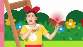 兔子姐姐合集  启蒙动画儿歌  幼儿启蒙 启蒙动画 早教儿歌