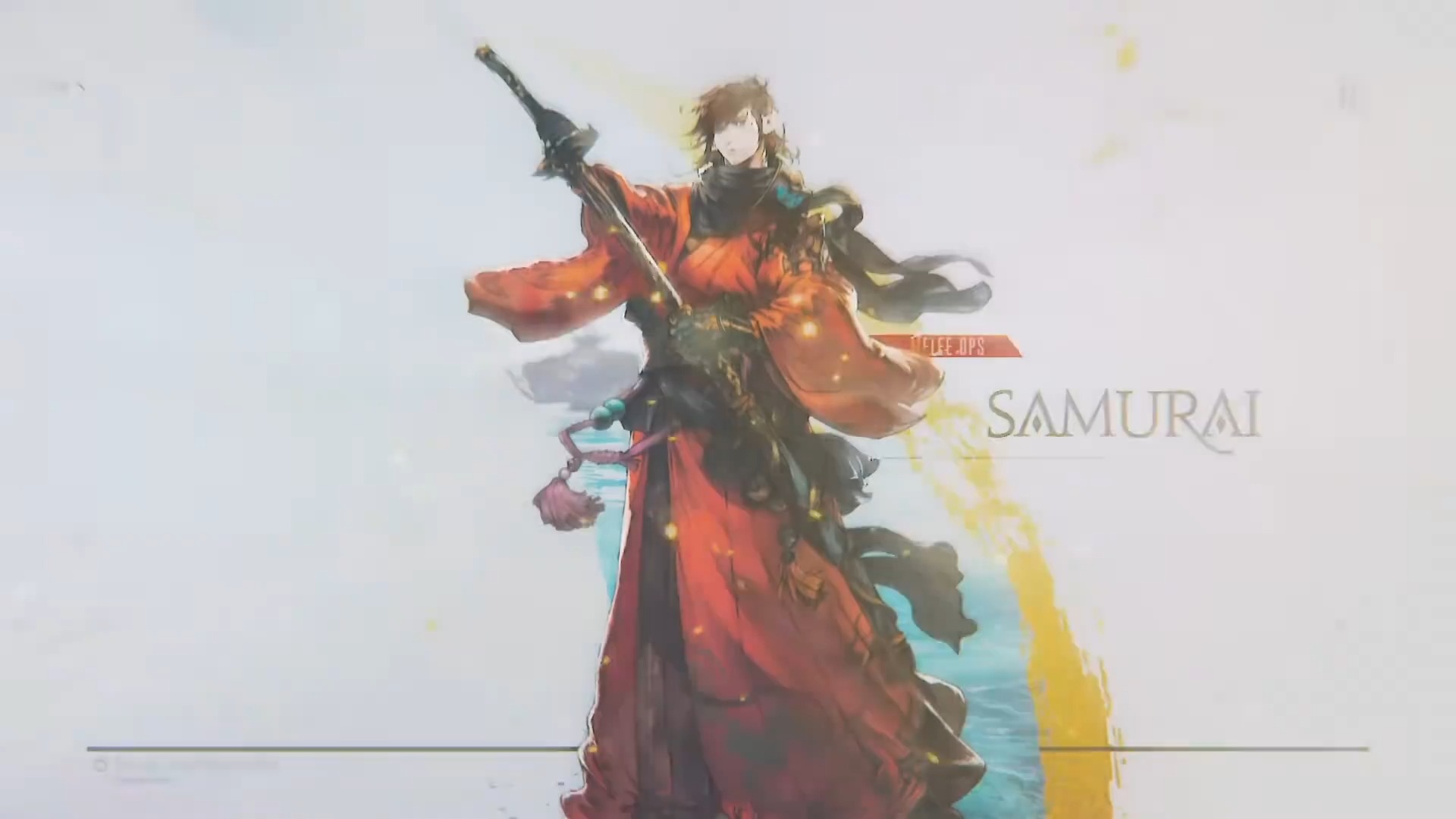 【ff14】【ai字幕/搬运】ff14 7.0媒体试玩【武士】