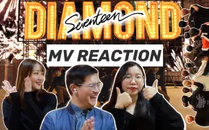 Video herunterladen: 【Reaction/清华】刀群舞男团第一？SEVENTEEN新歌《HOME;RUN》REACTION｜复古风的小十七是你的pick吗？