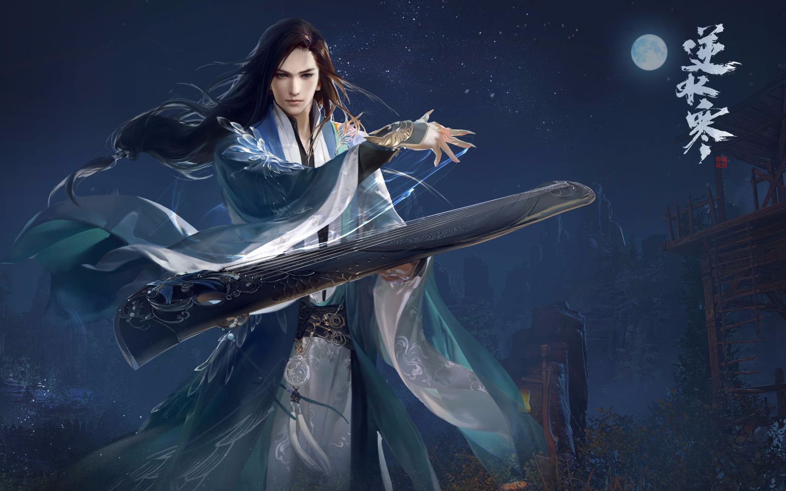 【逆水寒】神相论武pk技巧实战篇