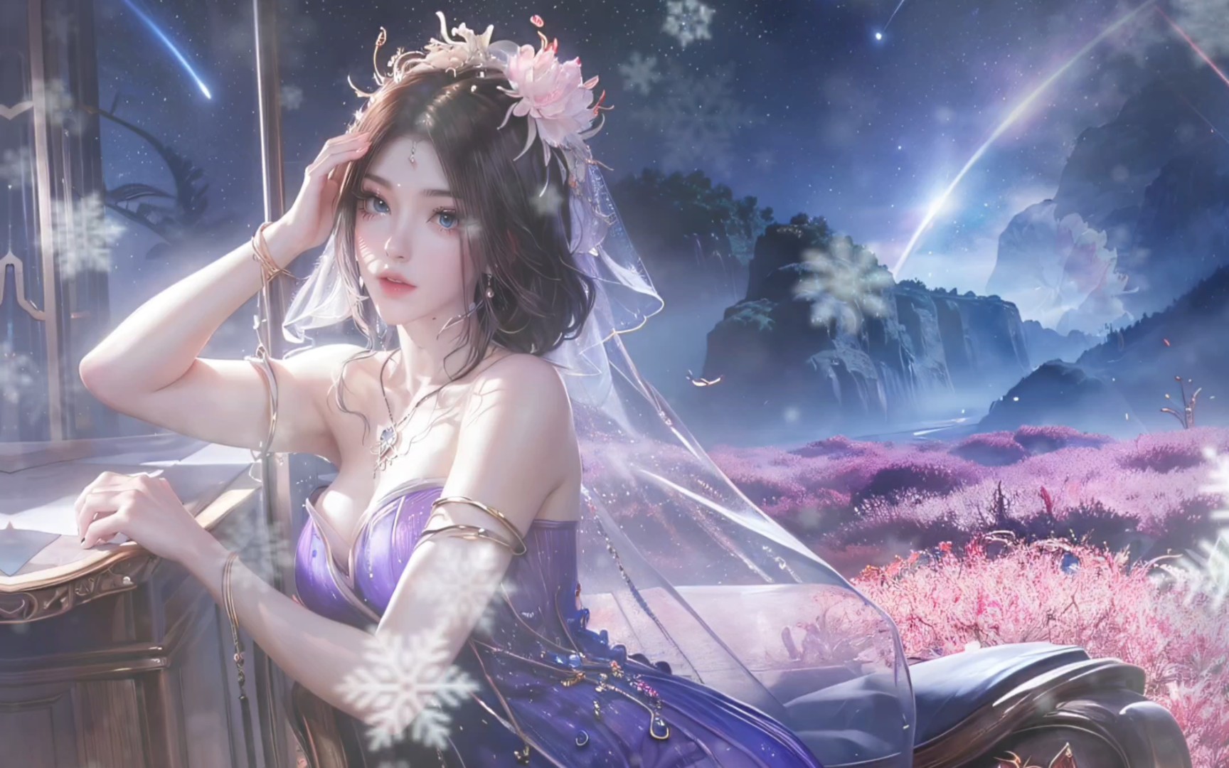 凡人修仙传 紫灵