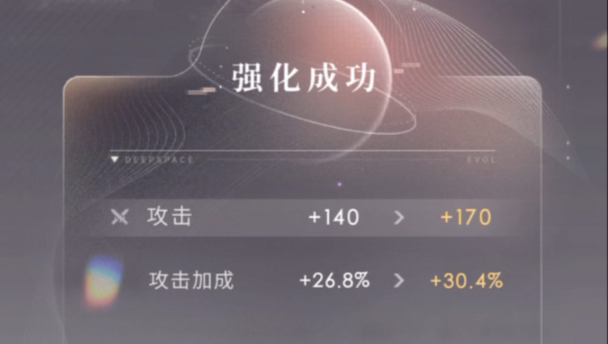 就这个赌芯核!爽!!!哔哩哔哩bilibili