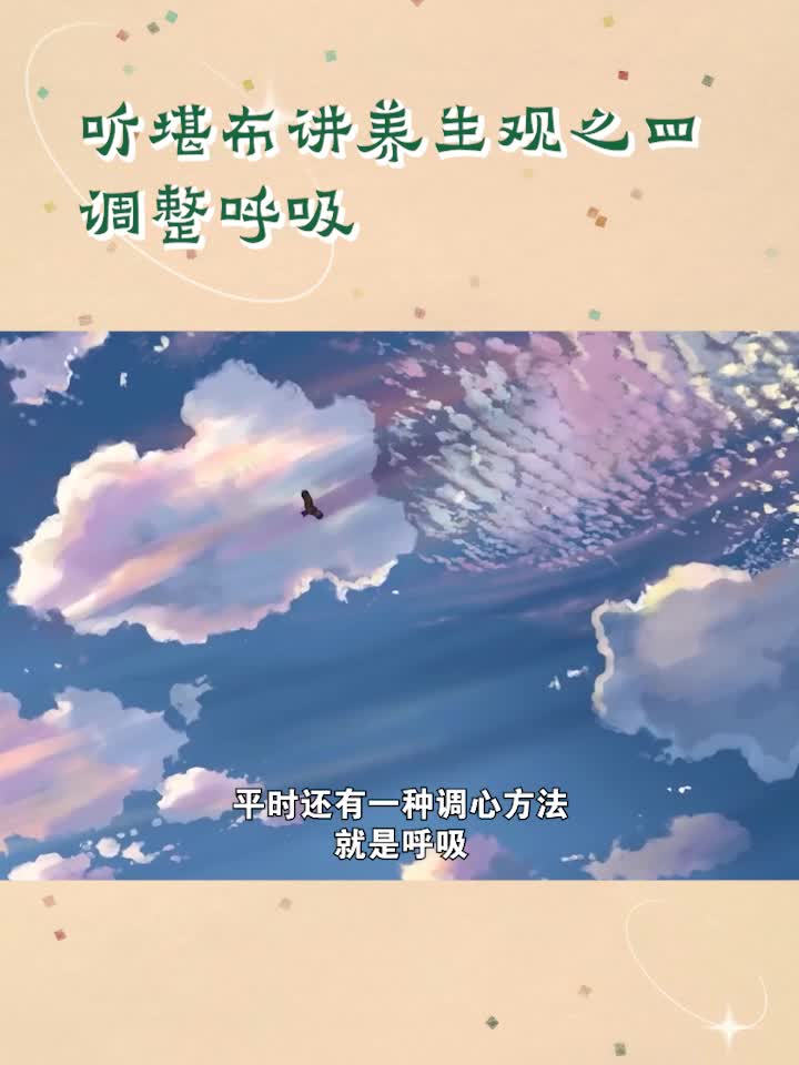 大学演讲短视频合集1哔哩哔哩bilibili