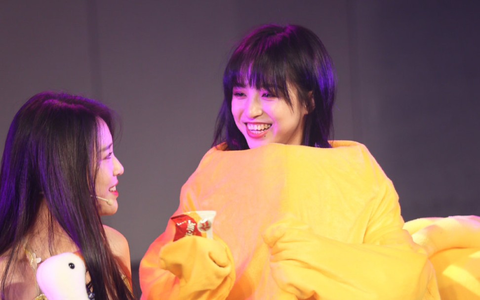 肖钱〕我的眼神透露出我爱你_哔哩哔哩 (゜-゜)つロ 干杯~-bilibili