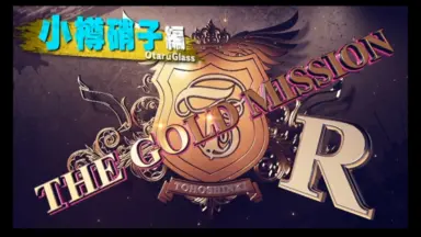 TOHOSHINKI THE GOLD MISSION 1 2 東方神起 THE GOLD MISSION1