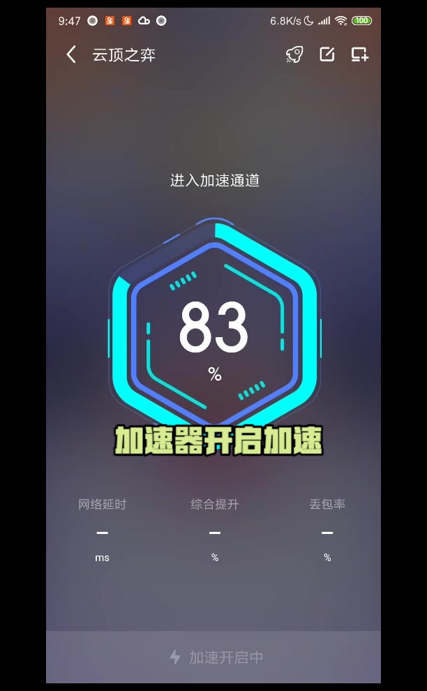 云顶之弈手游如何下载,超简单不用复杂操作哔哩哔哩bilibili