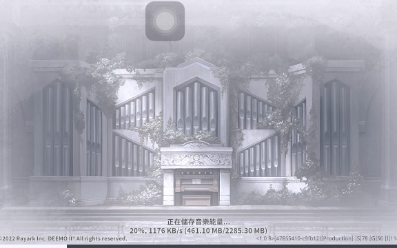 [图]deemo2 花雨旋律预加载