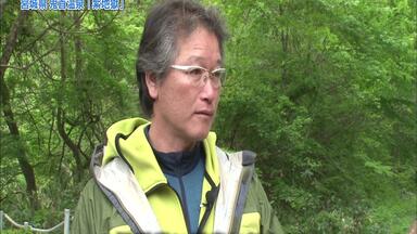 190829KAT-TUNの世界一タメになる旅!+☆ジャガーさんと巡る千葉 190829KAT-TUNの世界一タメになる旅!+☆ジャガーさんと巡る千葉