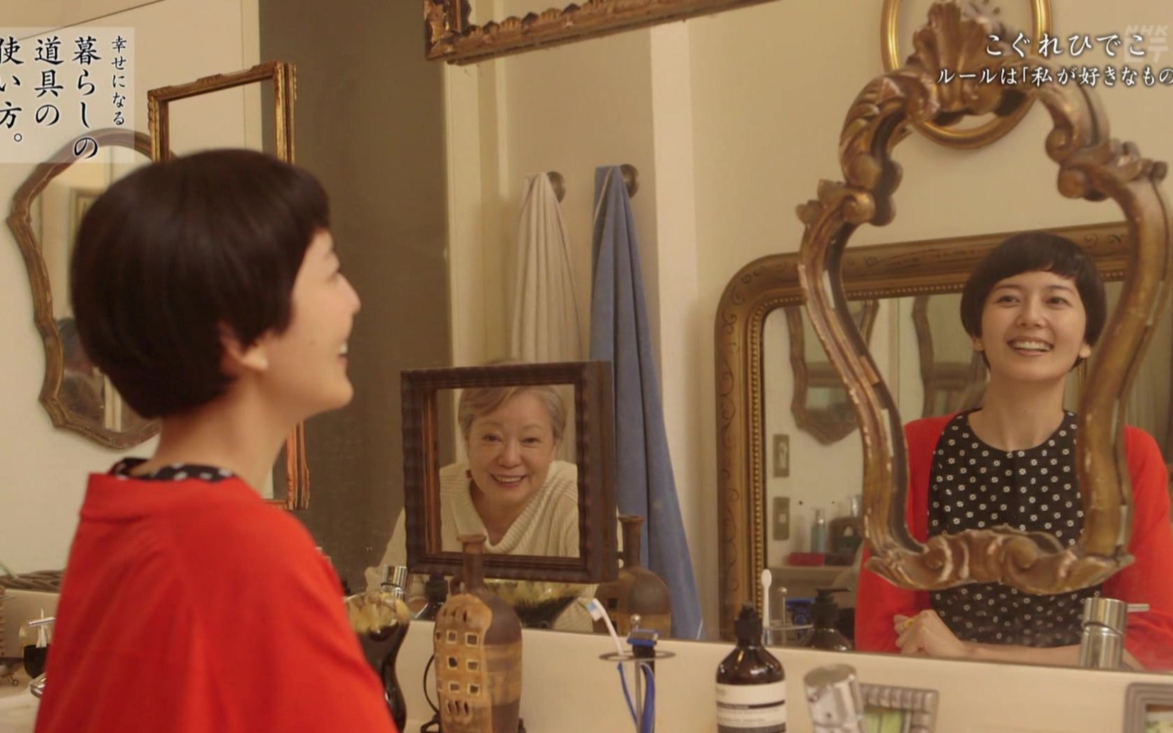 菊池亚希子 视频在线观看 爱奇艺搜索