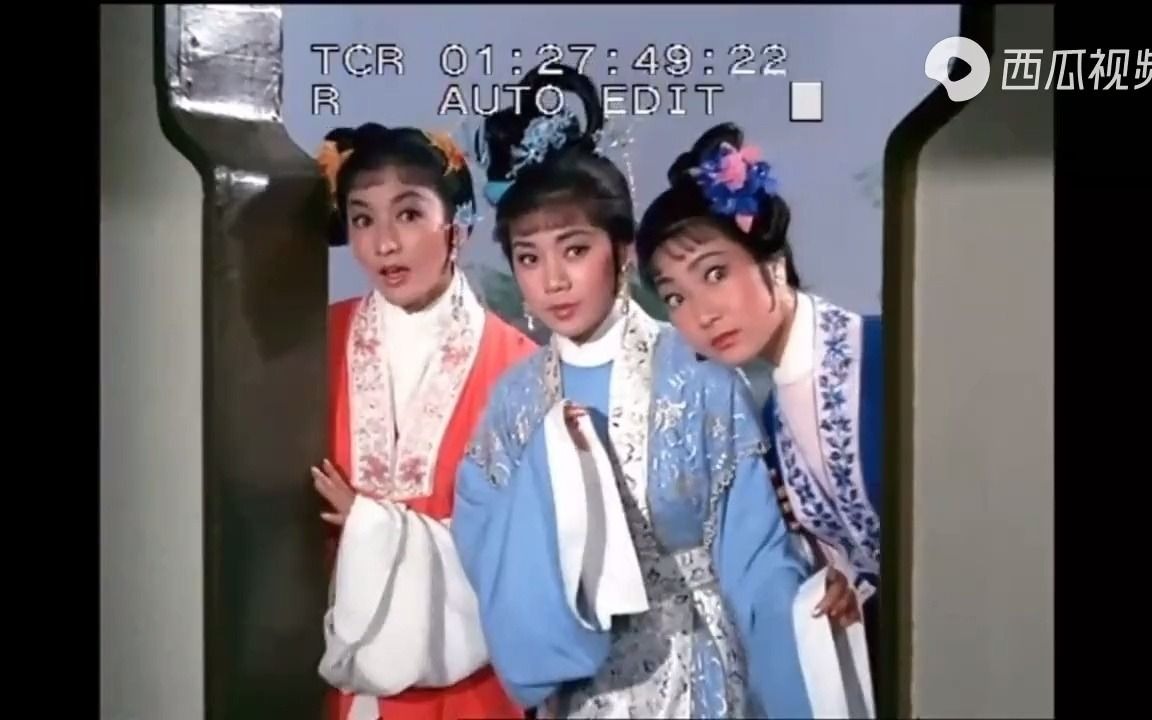 1964喜剧片《假婿乘龙》精彩大结局ⷦœ𑨙𙩫˜远主演哔哩哔哩bilibili