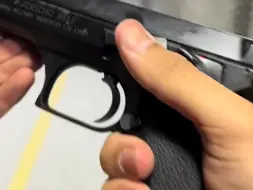 Tải video: Jericho 941F.