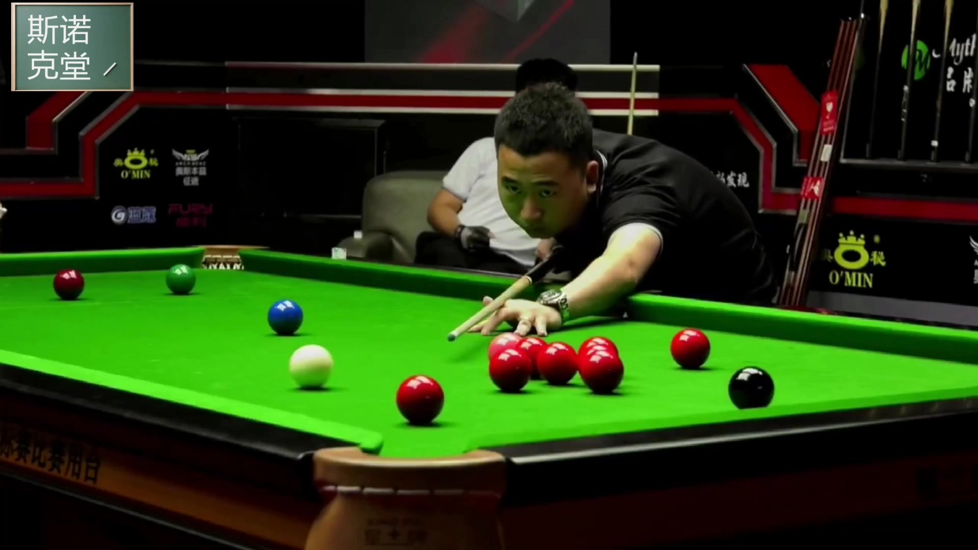 中式黑八王楚秉杰轰斯诺克(满分杆),系中式台球新玩法10红球斯诺克