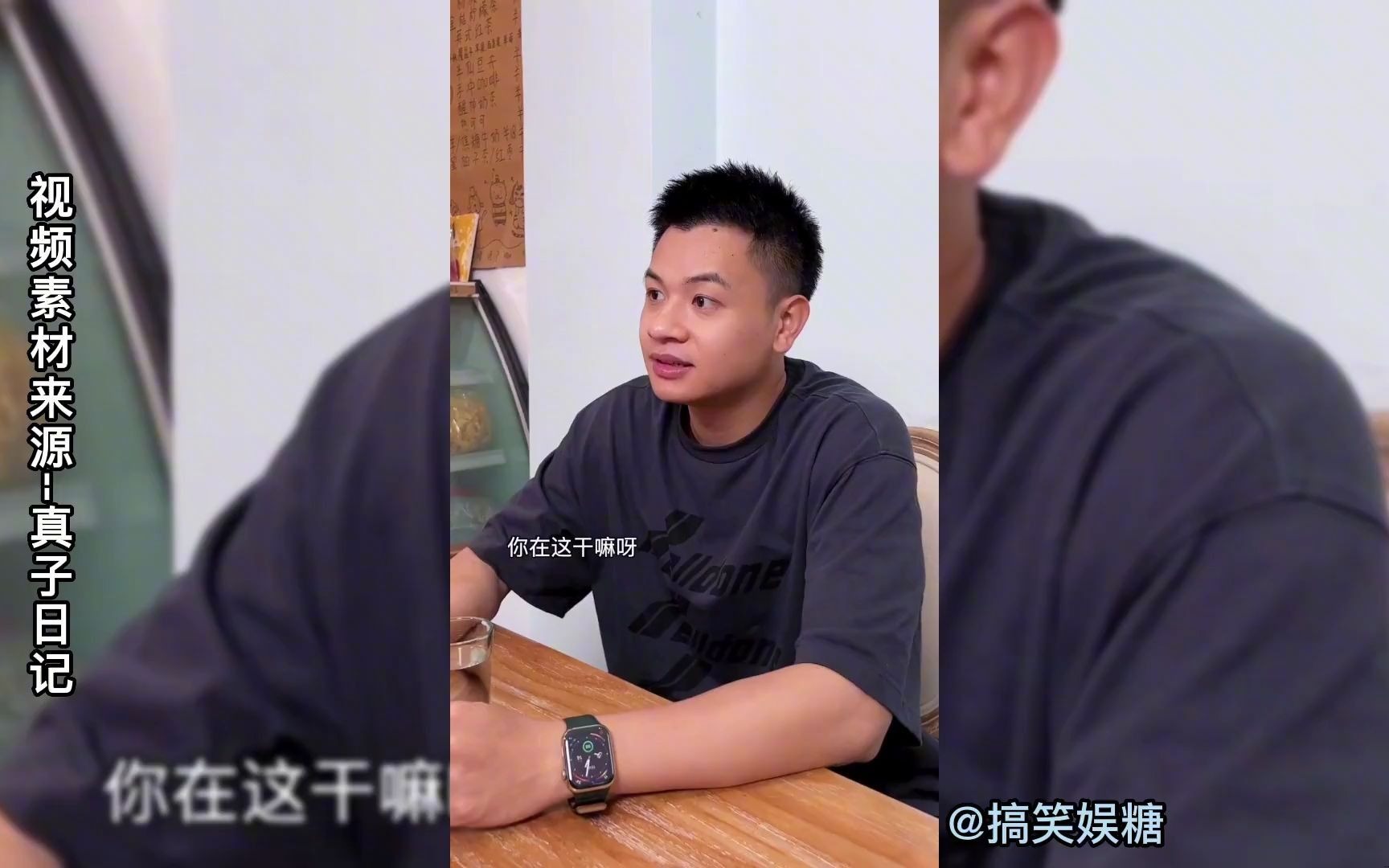 我给两会捎句话｜冬奥会冠军武大靖支招冰雪经济“一块向南”，中经议论：“管住嘴、迈开腿”速来“焚烧卡路里”-深圳市宣布严寒黄色预警信号-背影杀头像公主请换头像