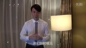 Tải video: 陶喆：嘿 大家好 我是陶喆