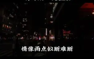 Download Video: Z好听的版本，校长唱的真情流露，感人肺腑。