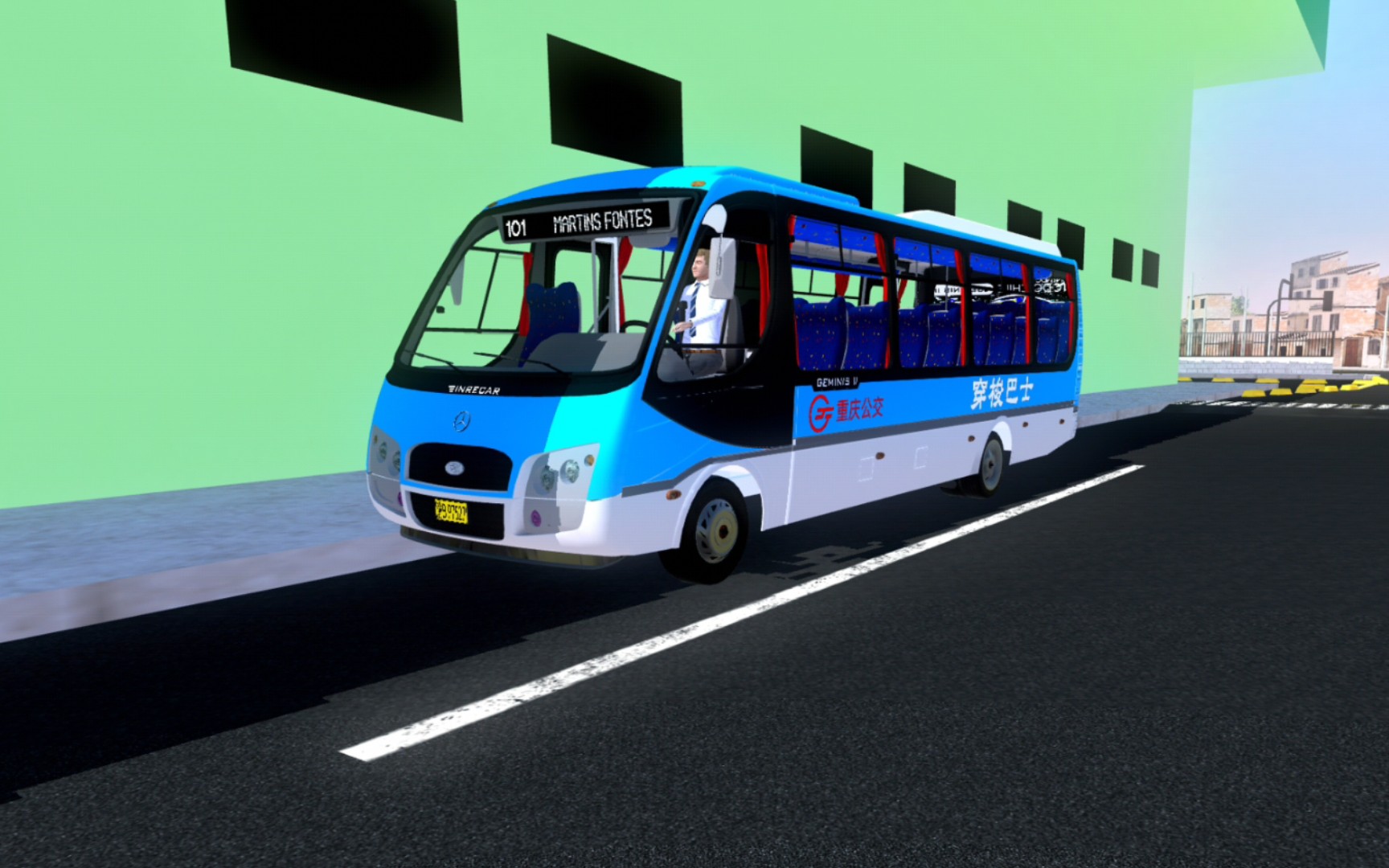 pbsu 涂装 91 重庆北部公交 恒通 ckz6650na4