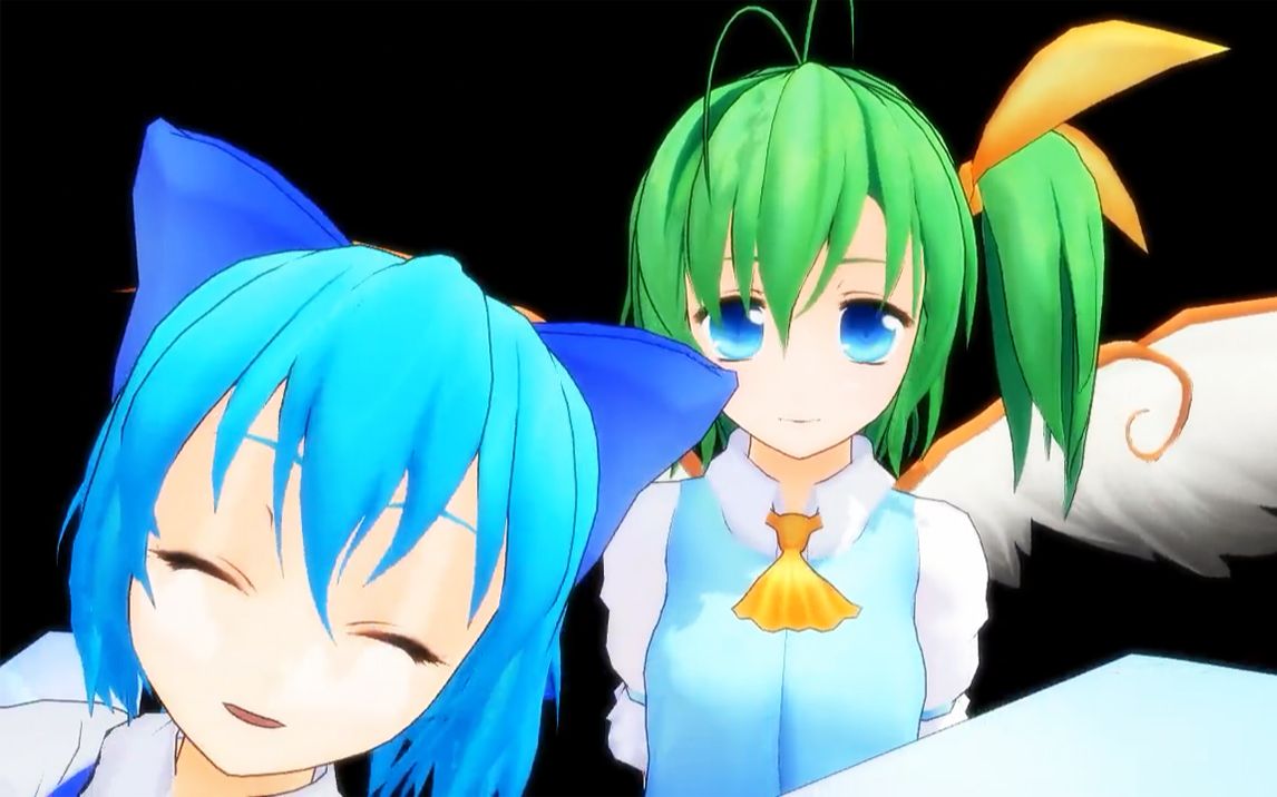 东方mmd大酱和琪露诺的日和