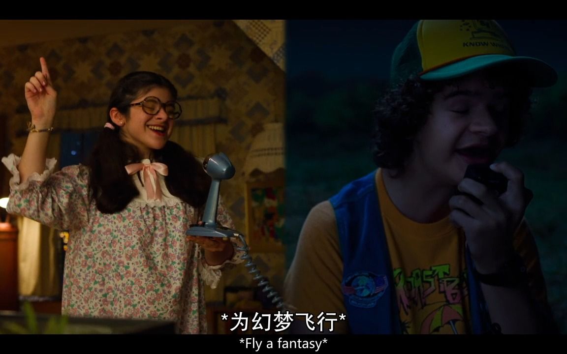 [图][怪奇物语StrangerThings][Never Ending Story] Dusty-bun, you copy? I copy, Suzie-puu