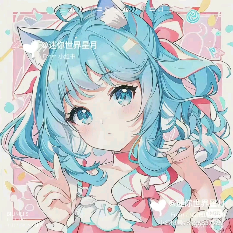 谁想要蛋仔图片来找我97