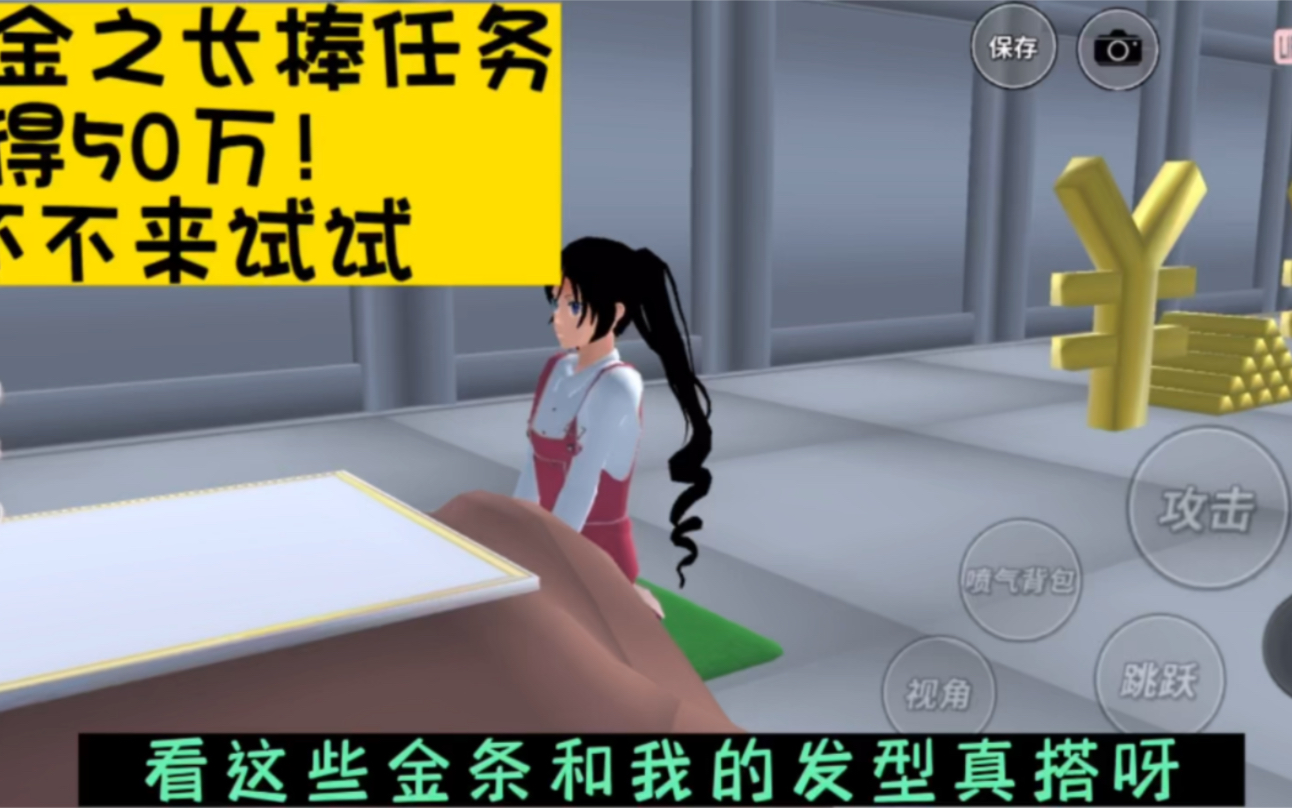 人生重开模拟器魔法棒|您如何评价“LifeRestart”小程序？