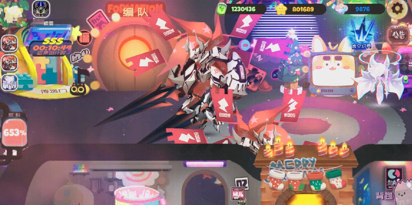 【弹力果冻】6星武器——怪力猫最终改装!展示 微测