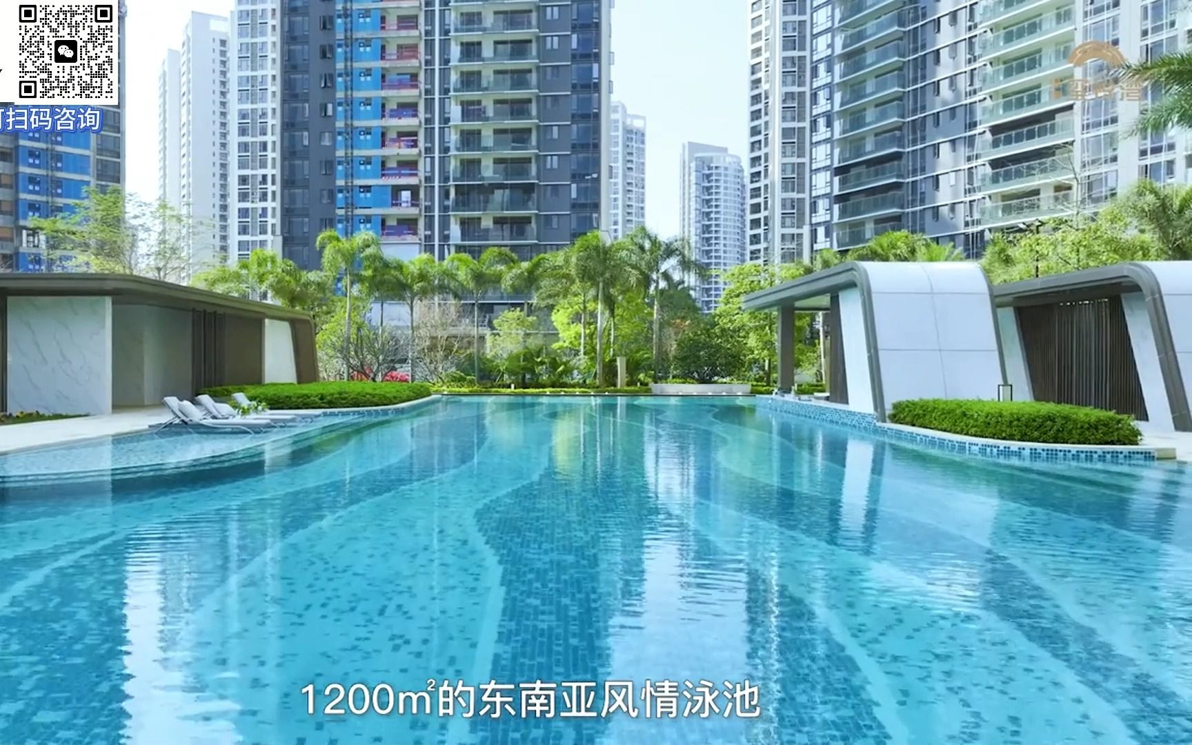 珠海绿景玺悦湾140-226㎡南灣豪宅標桿快速港珠澳口岸