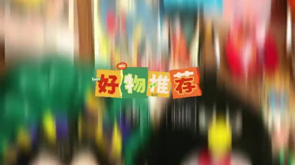 软木板装饰墙哔哩哔哩bilibili