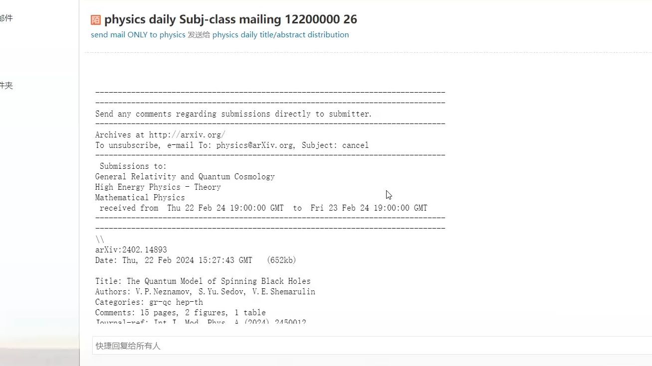 arXiv读论文2024年2月27日哔哩哔哩bilibili