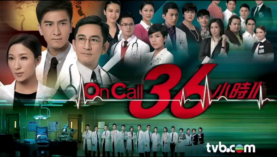 [图]【oncall 36小时】何为期望？