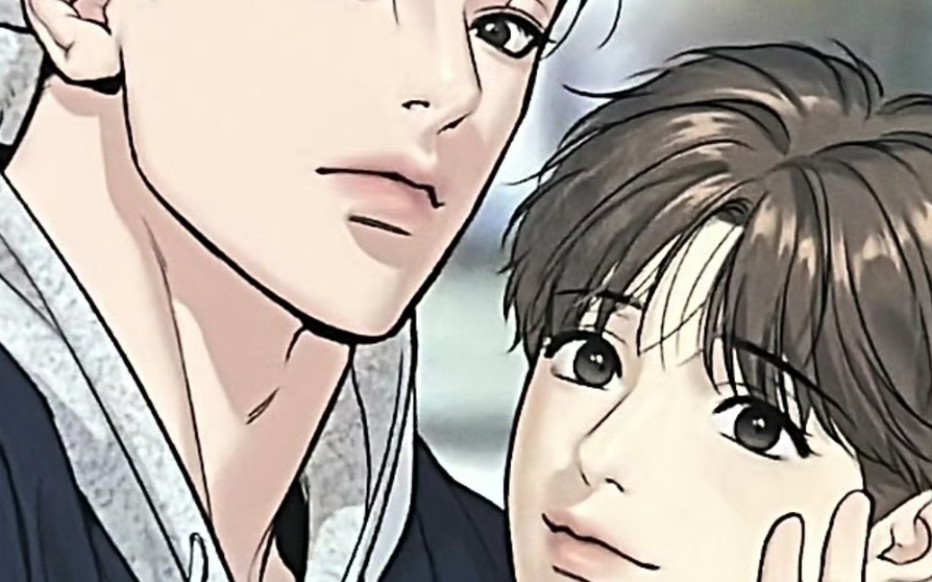 第12集下定决心去找周选手#韩漫#魔咒#漫画解说