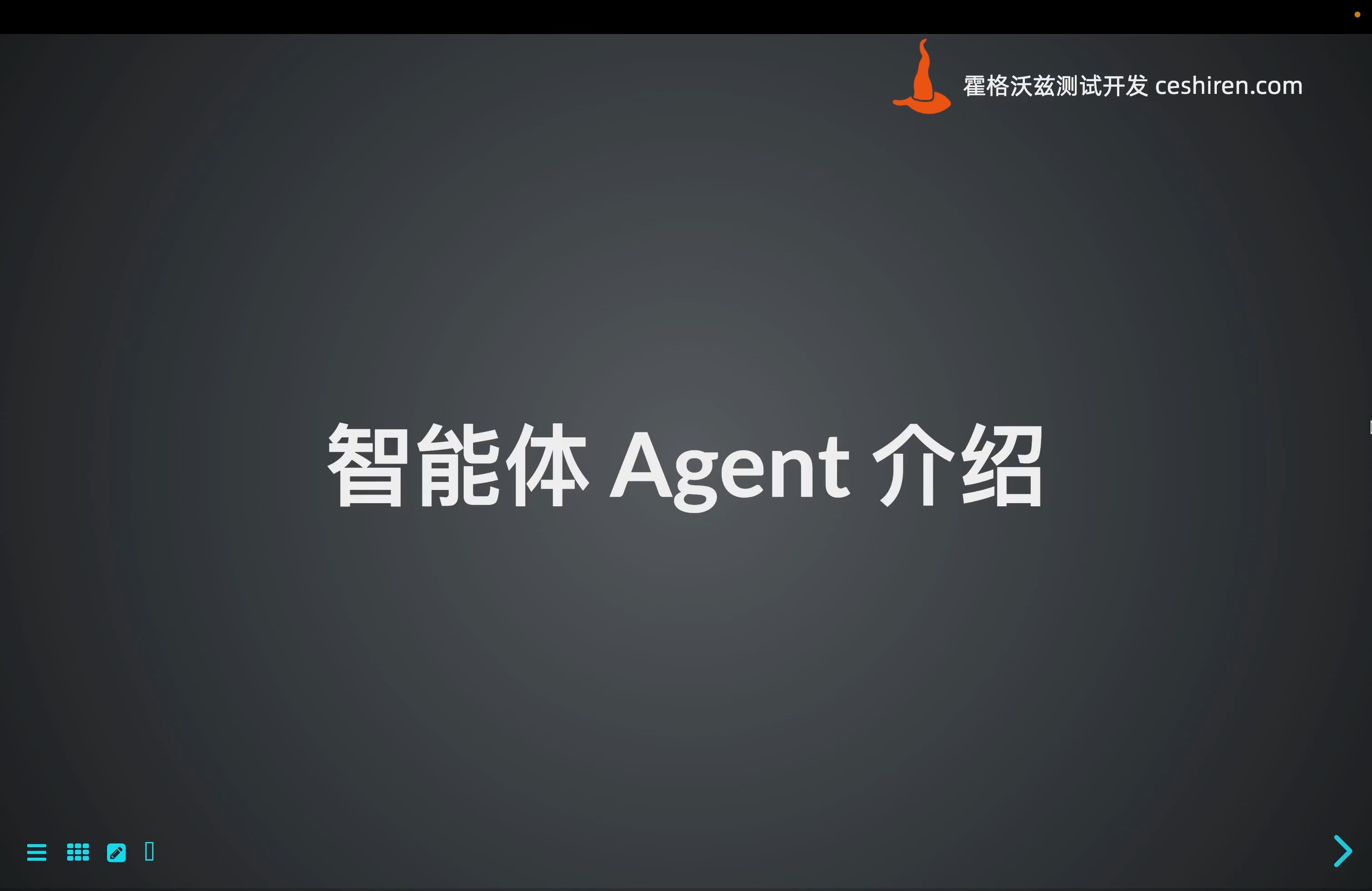 ai人工智能翻译=ai人工智能翻译拍照