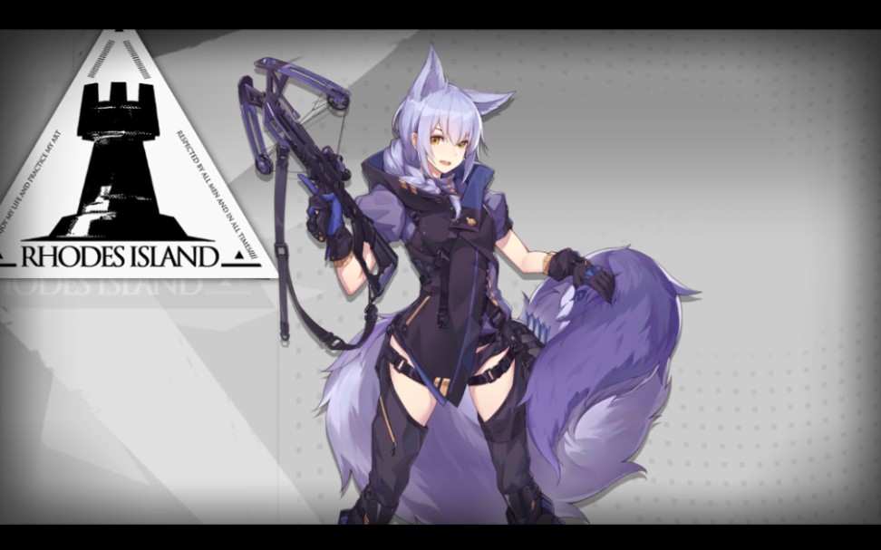 【明日方舟生于黑夜dm-8可自律】个人玩法略高配,可供参考,祝贺通关