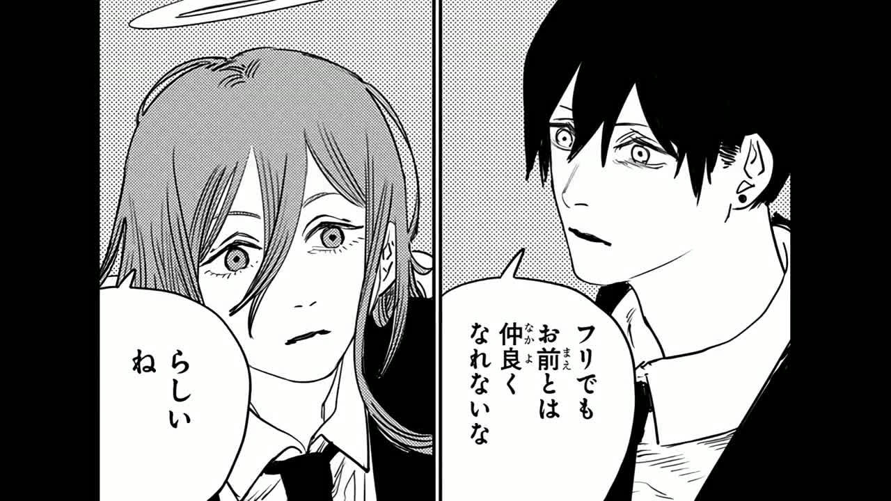 蕾塞教电次写字,两人被杀手盯上《电锯人》漫画解说_第35期