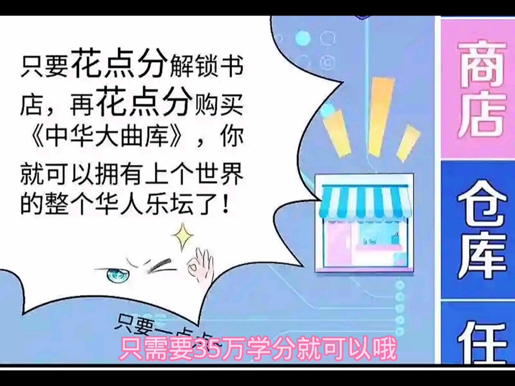 天后王霏居然是陈晨的粉丝,前女友乔萱妮要重新追陈晨?哔哩哔哩bilibili