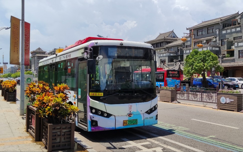 39』[自动报站]广州公交 商务专线4路 平洲玉器街(翠宝园)总站(佛山)