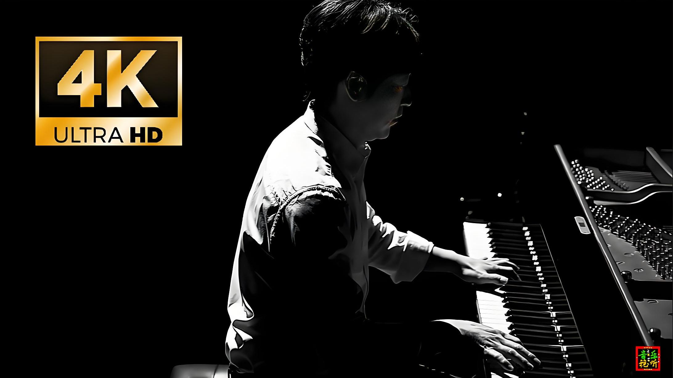 【4K珍藏】世界上最温柔的旋律，李闰珉《River Flows in You》你的心河（2021年live）
