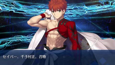 Fate Grand Order 千子村正卡池 附各阶段再临 哔哩哔哩 Bilibili