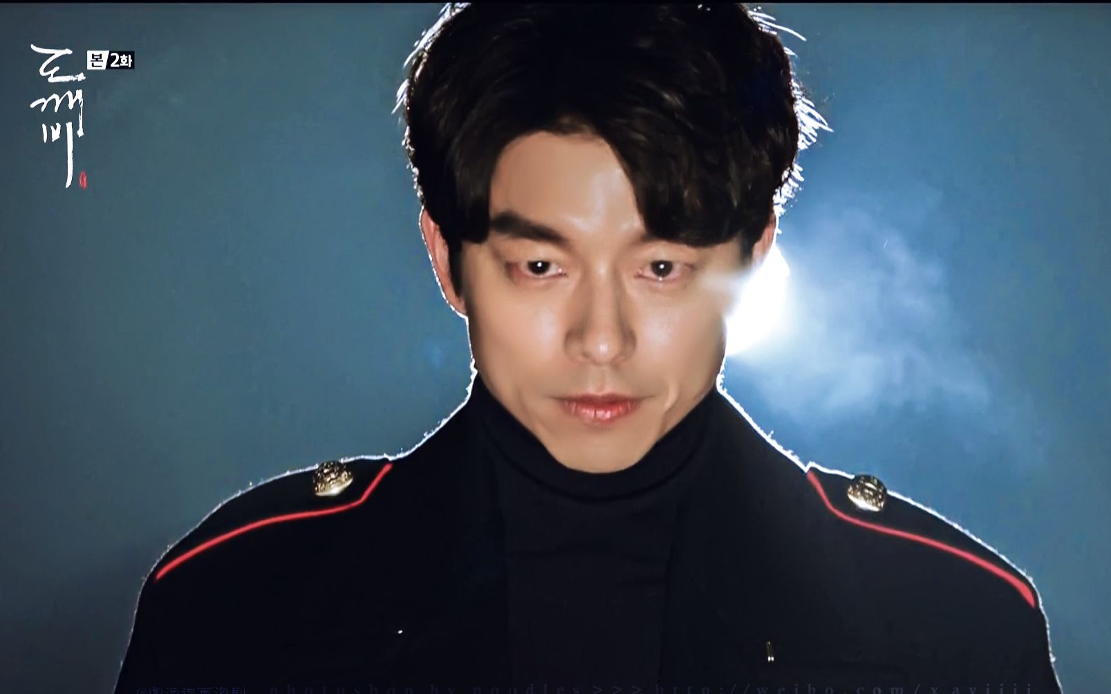 鬼怪用iu的方式打开孔刘大叔的衣橱