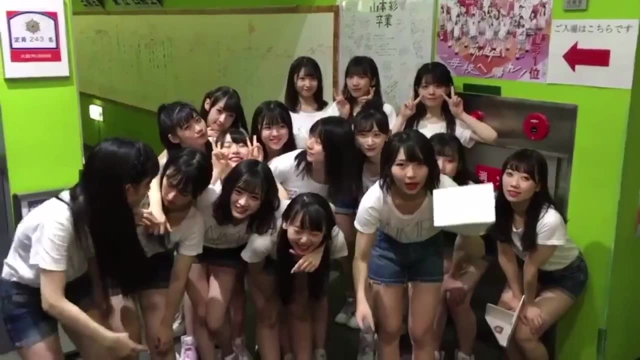 191020 身长测定の様子 NMB48 #チームM #研究生 の日常 part 1 1153哔哩哔哩bilibili