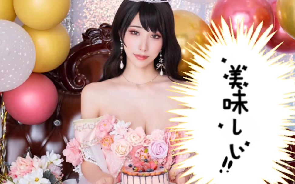 雨波,你只错过我前半生 后半生要一起吗?